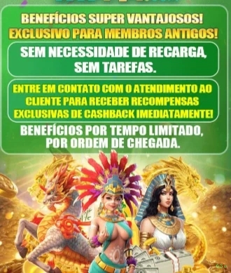 Programa VIP 63v